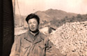 Korean War Photos